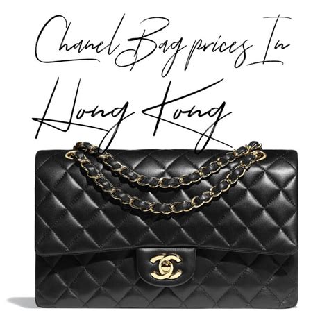 buying chanel bags in hong kong|chanel online hk.